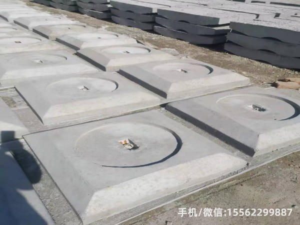 望花1400×1400混凝土电杆底盘